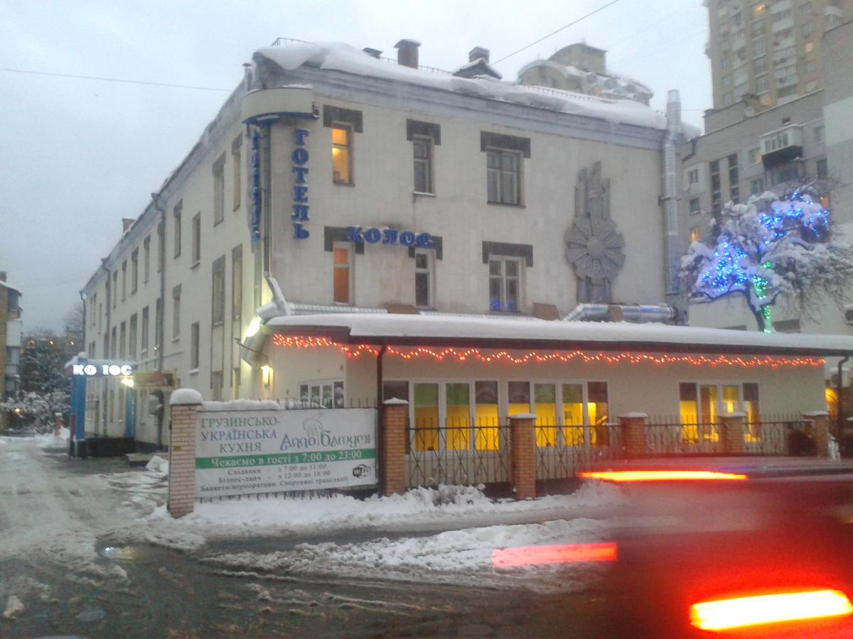 Kolos Hotel Obolon Kiev Exteriör bild
