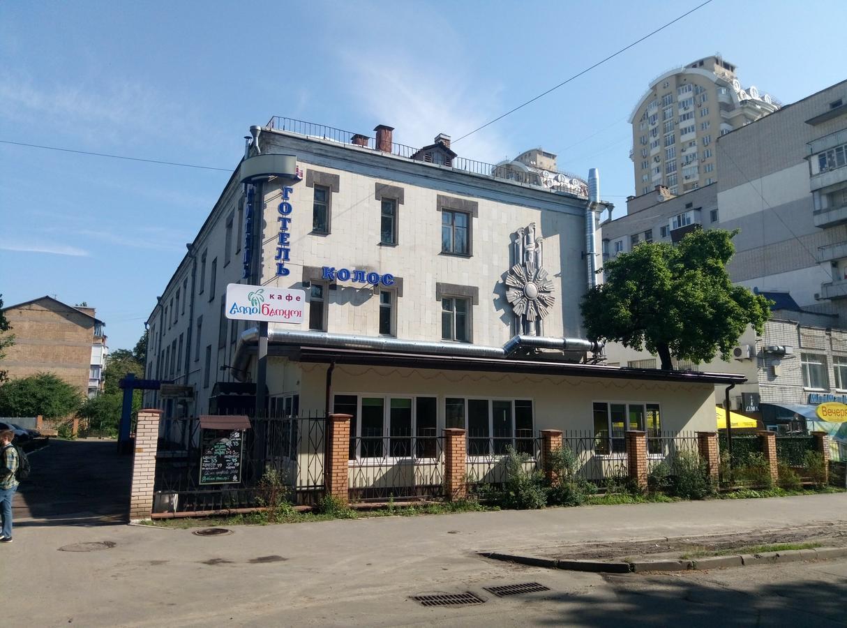 Kolos Hotel Obolon Kiev Exteriör bild